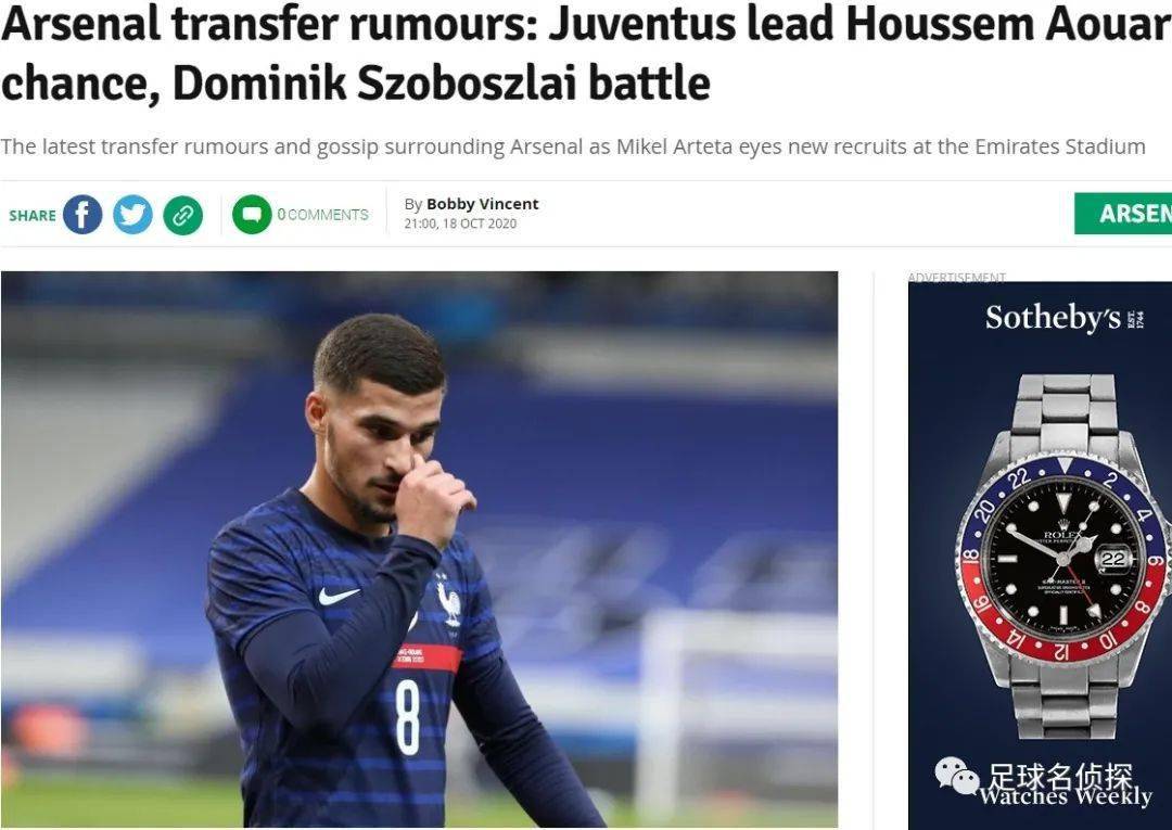 华体会体育-包含阿森纳绝杀尤文，拉莫斯扑点救主法甲的词条