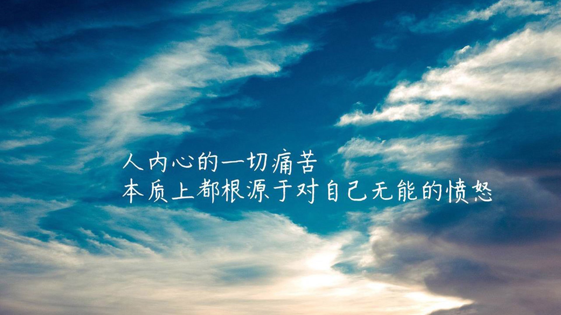 华体会体育-枫叶复仇记，2026世界杯的冰火之战，佩德里引领加拿大血洗斯洛伐克